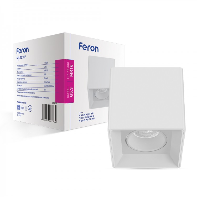 Накладний світильник Feron ML203-P білий