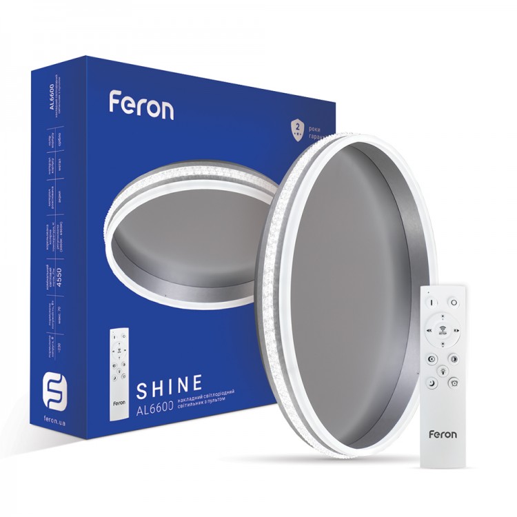 Светодиодный светильник Feron AL6600 SHINE 70W серебро