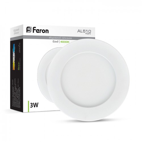 Світлодіодний світильник Feron AL510 3W білий