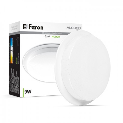 Светодиодный светильник Feron AL9050 9W