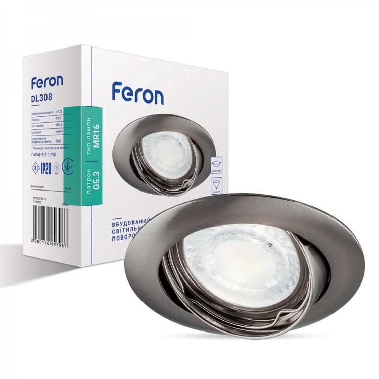 Встроенный светильник Feron DL308 титан