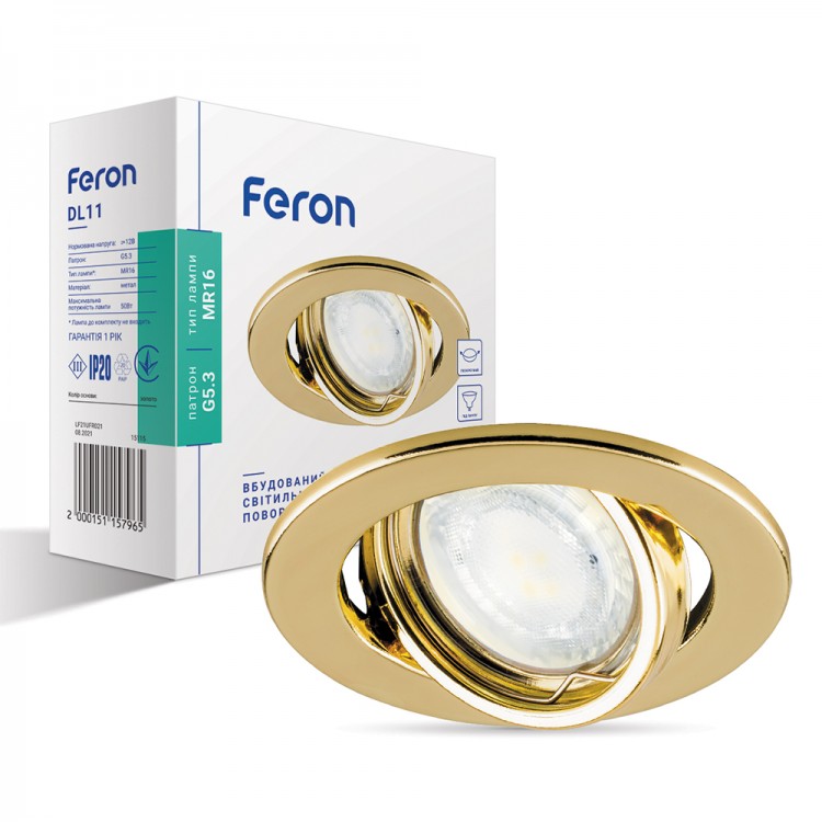 Встроенный светильник Feron DL11 золото