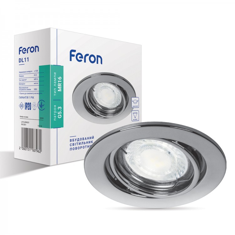 Встроенный светильник Feron DL11 хром