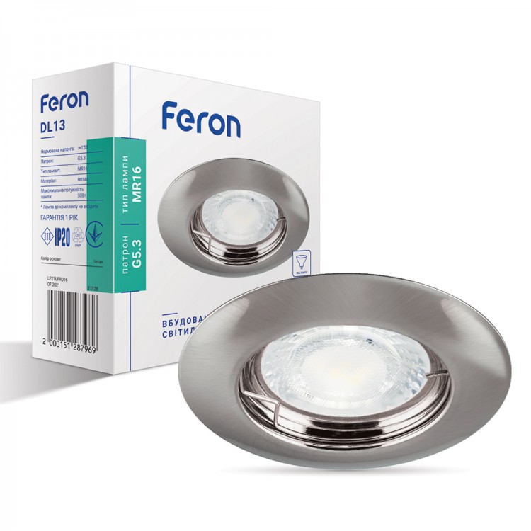 Встроенный светильник Feron DL13 титан
