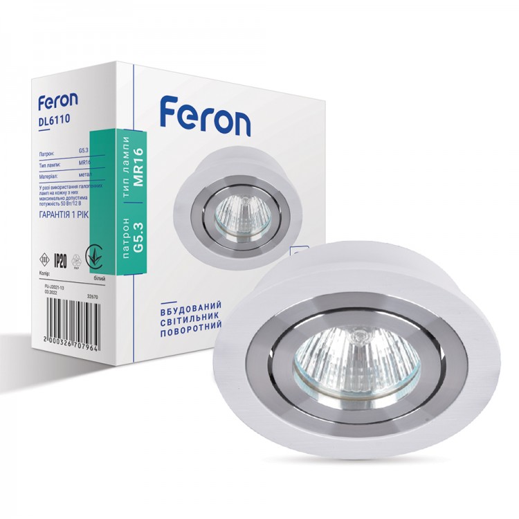 Встроенный поворотный светильник Feron DL6110 белый