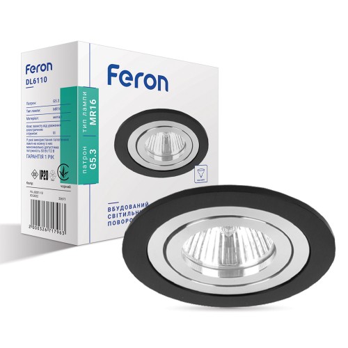 Встроенный поворотный светильник Feron DL6110 черный