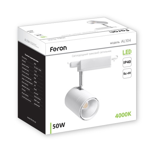 Трековый светильник Feron AL104 50W белый