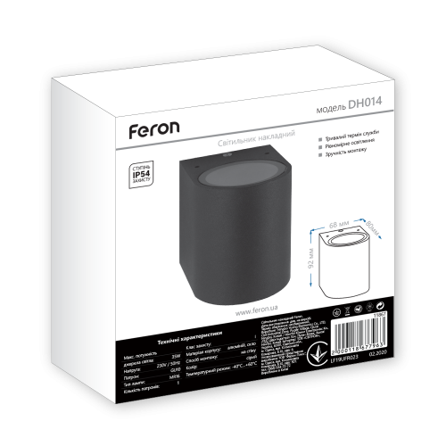 Архітектурний світильник Feron DH014 чорний