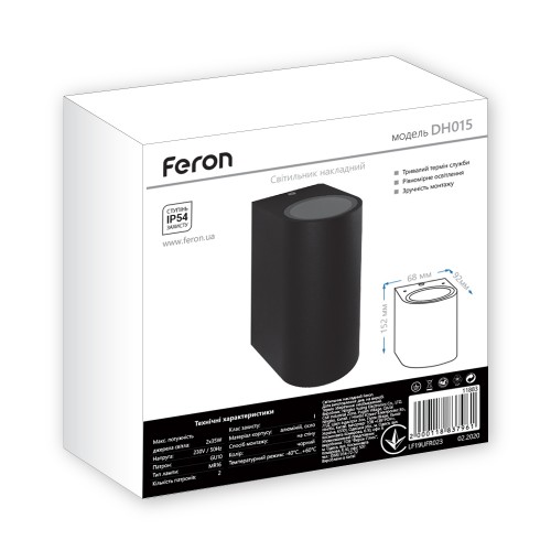 Архітектурний світильник Feron DH015 чорний