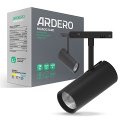 Магнитный трековый светильник Ardero  MGN303ARD