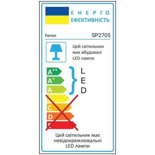 Грунтовий світильник Feron SP2705 6W 6500K